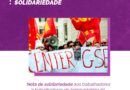 Almaviva: solidarietà internazionale!