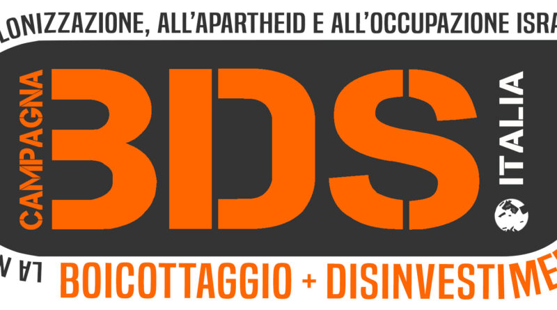 Allca-Cub aderisce alla campagna BDS